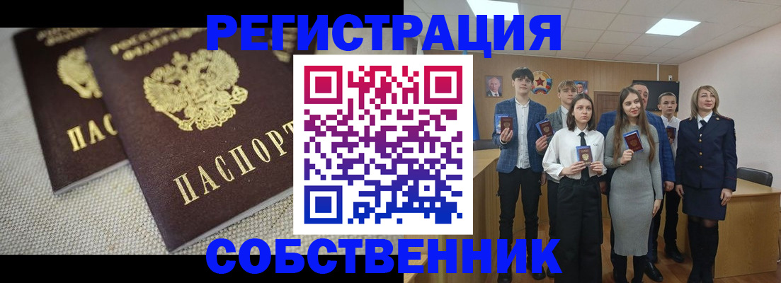 форма 3 в Кувшиново